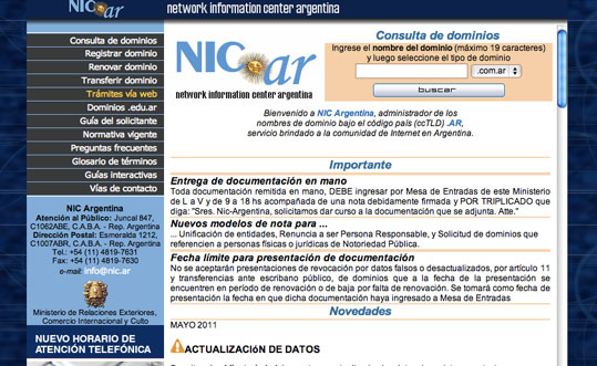 nic alta dns 1